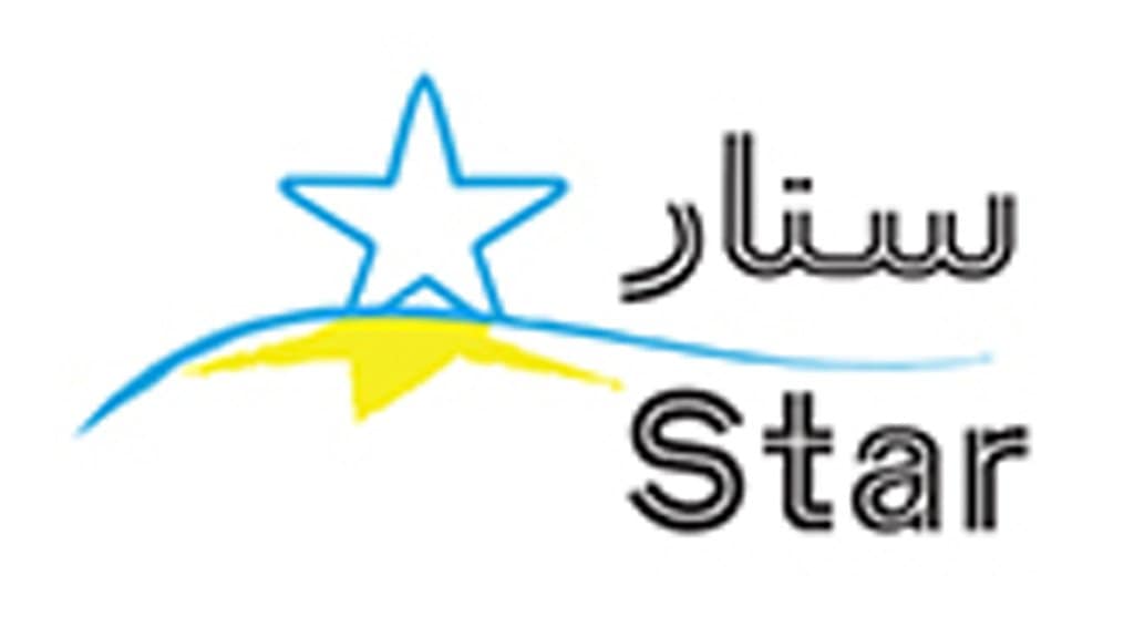 star